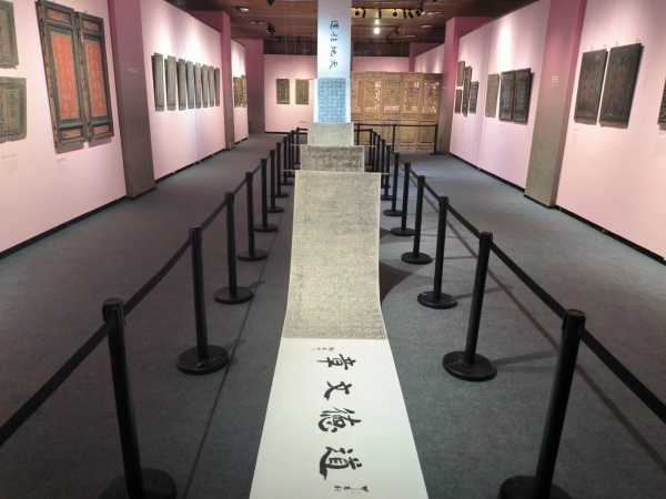 展览作品:《道德文章》。重庆师范大学供图 展览作品:《道德文章》。重庆师范大学供图