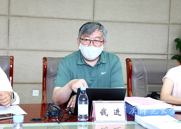 https://news.cqnu.edu.cn/__local/3/08/72/87EF05E8119EB8CE36D86917D3E_A4DADFAE_2E17F.jpg